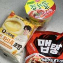지에스 25 대치오토웨이점