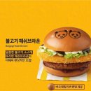 네일클로버 이미지