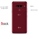 LG G8 ThinQ 이미지