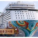 명문고시원 - 성남시 수정구 수정로135번길 5-8 | 명문고시원