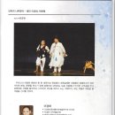 예인기획 Daum카페