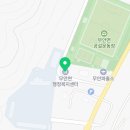 무안면보건지소 이미지