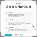 가이드필라테스 - 천안시 서북구 성성6로 7-15 | 가이드필라테스