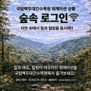 백두