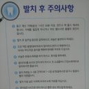 호치과의원 이미지