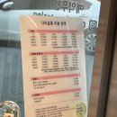 다미살롱 이미지