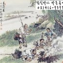 장리보 Daum카페