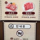 대죽서로 | [목포 남악] 꼬치/고기 추가금 없는 마라섬, 꿔바로우가 맛있는 무안남악마라탕! 솔직후기