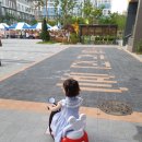 도깨비생활용품할인점 이미지