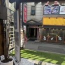 한양 노래방 이미지