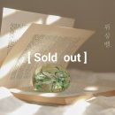 페이퍼글라스아트 이미지