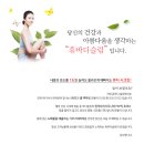 휴바디테라피 이미지