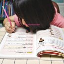 엄마가 알려주는 그림책 일기쓰기 이미지