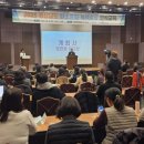 기후위기 대응을 위한 녹색생활 이미지