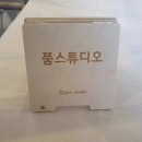 옥자마켓 투 | 도로밤빵 사회혁신전주 행사 참여 및 반려동물 영양강연 후기