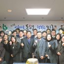 비오신코리아(주)