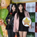 민아 카카오 검색결과