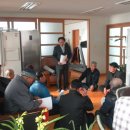 내1리경로당 이미지