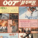 성남극장 이미지