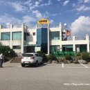 소양강양어장 이미지