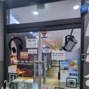 스타탄생코인노래연습장 이미지