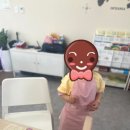 검단한별3030영어교습소