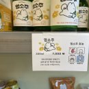 호재키친 네이버블로그
