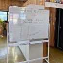 전주 다오리 내돈내산 후기 | 어버이날 맞이 시부모님과 식사