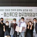 하와이 골프스튜디오 이미지