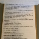 마이오리진 이미지