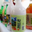 대강면 복지회관 이미지