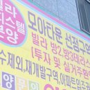 지에스25 중랑망우 네이버블로그