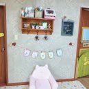 아기별어린이집 이미지