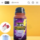 면역농부 이미지
