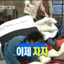 방콕 파타야 3월 패키지 후기: 2일차 (+ 선택관광...플로팅마켓, 선상요트투어, 코끼리 트래킹, 샤르르...