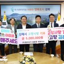 (주)동아산기 - 19550 | (주)동아산기