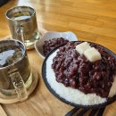 11500-5-21-02 | [맛집]종로 서촌 경복궁역 팥빙수 맛집 통의동단팥 내돈내산 후기(위치,웨이팅,메뉴,맛)