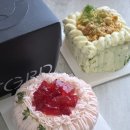 CU 검사빌리지점 | 아난티 앳 부산 빌라쥬 - Cabin S 오션빌리지 뷰 주차 숙박 후기