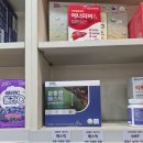 참자연약국 이미지