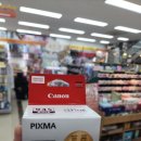 알파문구 노은점 이미지