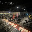 휘트니스 JSL 네이버블로그