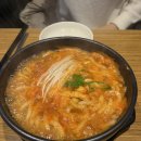 투다리송내역점 | [송내 투다리]송내역 투다리 후기