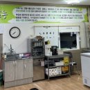 통큰뼈다귀탕