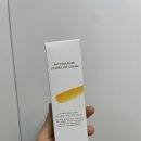 진 약국 | 예민해진 피부 장벽 살리는 약국 화장품, 리쥬베닐 호호바 EGF 크림 사용후기