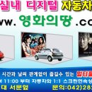 용운빌딩 이미지