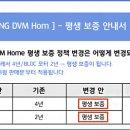 누리시스템에어컨 이미지
