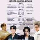 팡파르 이미지