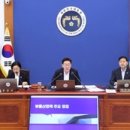 주식회사 강남스터디
