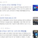 아진정보 이미지