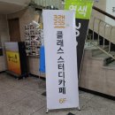 성서메디 이미지